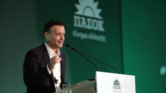 δουκας