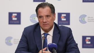 ΓΕΩΡΓΙΑΔΗΣ