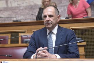 γεραπετριτης