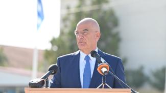 δενδιας