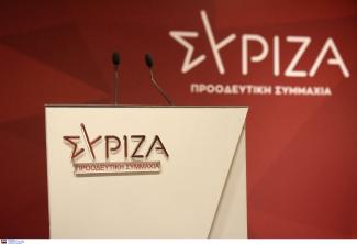 Α