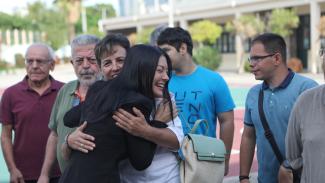 ΝΑΝΤΙΑ