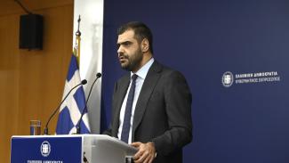 μαρινακης