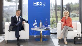 μητσοτακης