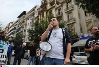 απεργια