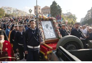 θεσσαλονικη
