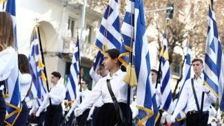 παρελαση