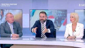 μονογιου
