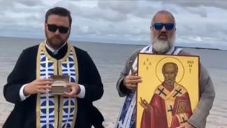 φλοριντα