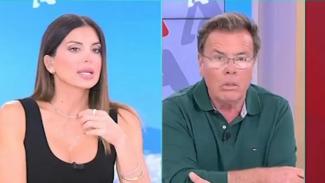 τσιμτσιλη
