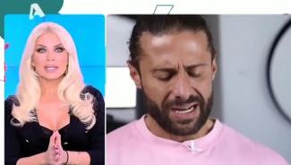 ΚΑΙΝ