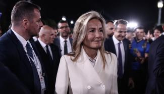 ΜΑΡΕΒΑ