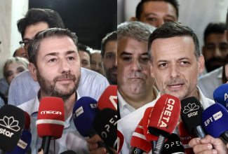 πασοκ