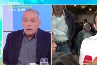 μικρουτσικος