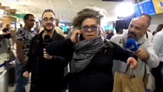 ζαμανη