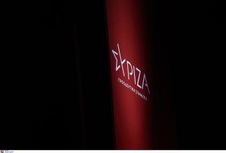 syriza