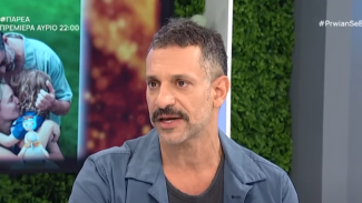ΧΡΑΝΙΩΤΗΣ