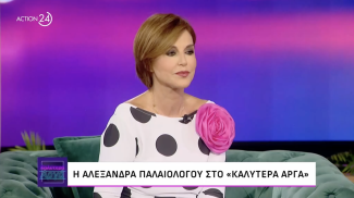 α