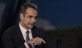 ΜΗΤΣ