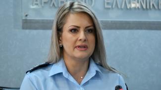 δημογλιδου