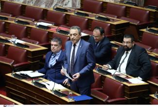 στιγκας