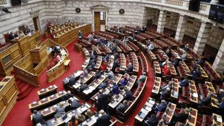 βουλη