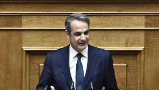 μητσοτακης