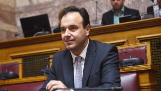 παπαστεργιου