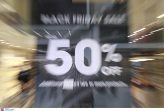 Α