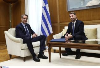 ΜΗΤΣΟΤΑΚΗΣ