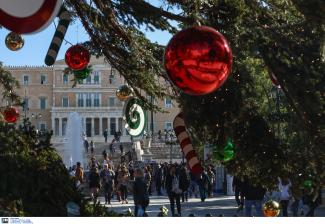 χριστουγεννα