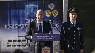 ΔΕΝΔΙΑΣ