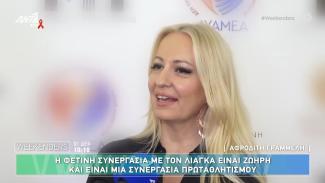 α