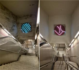 metro
