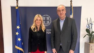 ραπτη
