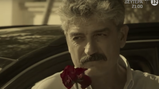 ημελλος