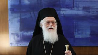 αναστασιος