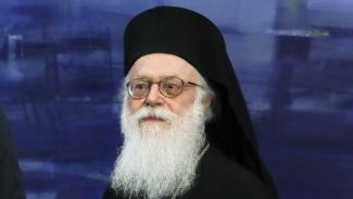 αναστασιος