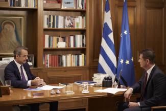 μαξιμου