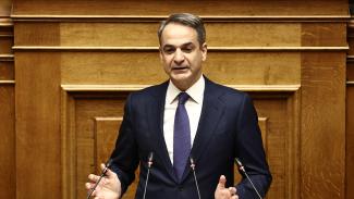 μητσοτακης