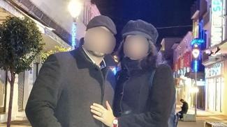 αστυνομια