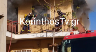 κορ