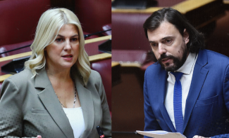 παππας θρασκια