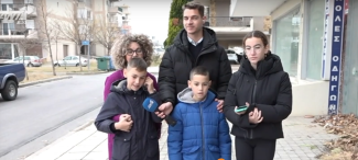 αντωνης