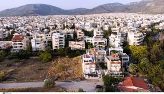 κηματολογιο