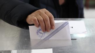 καλπη