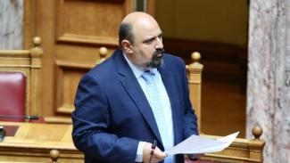 τριαντοπουλος