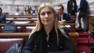 βολουδακη