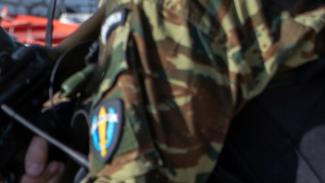 στρατος