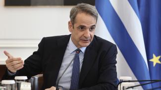 ΜΗΤΣΟΤΑΚΗΣ